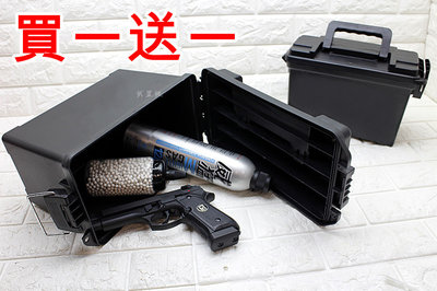 台南 武星級 塑鋼 輕量化 彈藥箱 ( 子彈箱槍箱槍盒工具箱醫藥箱防撞防潮防水箱置物收納盒手提箱保險箱