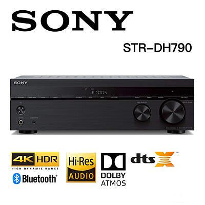 【d-PRICE 數位家電㍿】 日本SONY STR-DH790 7.2聲道 環繞擴大機