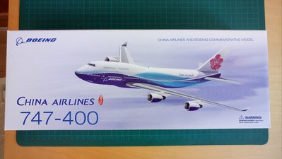 全新中華航空 ✈️ 1/200 747-400 藍鯨彩繪機