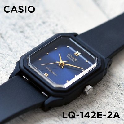 CASIO卡西歐三針-時、分、秒針設計強調都會優雅氣質 LQ-142E-2A  LTP-1241 D -4A3