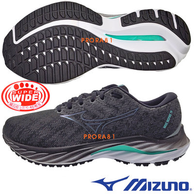 Mizuno J1GC-234502 黑×白 INSPIRE 19 超寬楦男慢跑鞋【支撐型】212M