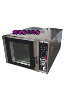《利通餐飲設備》台灣製 全新炫風烤箱 迴風式烤箱 電熱式送風烤箱 旋風烤箱@!!
