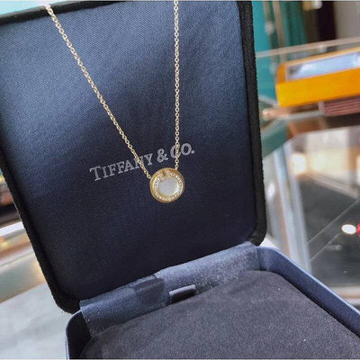 TIFFANY & Co. Circle吊墜 珍珠母貝 18k黃金 圓形項鏈