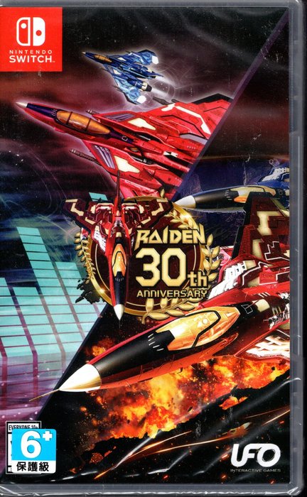 Raiden 30th Anniversary 雷電 IV 雷電 V スイッチ 誠実 haiphongdpi