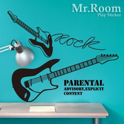 ☆ Mr.Room 空間先生創意 壁貼 ROCK 電吉他 (MS010)  音樂  防水 音樂教室 民宿指定 無殘膠壁貼