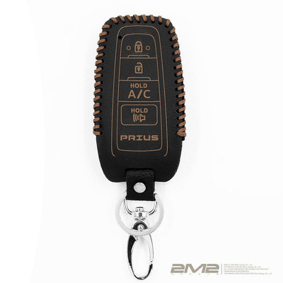 車之星~2017 - 23 Toyota Prius PHV 1.8 豐田 鑰匙套 鑰匙皮套 鑰匙殼 鑰匙包 鑰匙圈