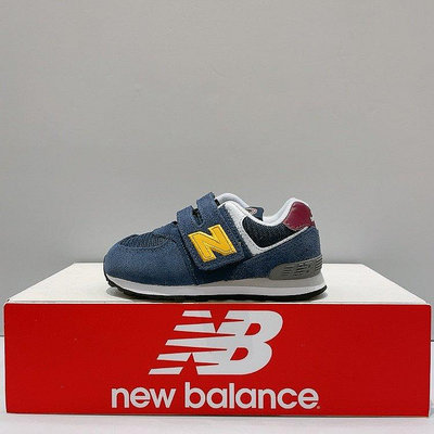 New Balance 574 小童 藍色 麂皮 魔鬼氈 寬楦 復古 運動 休閒鞋 IV574HW1
