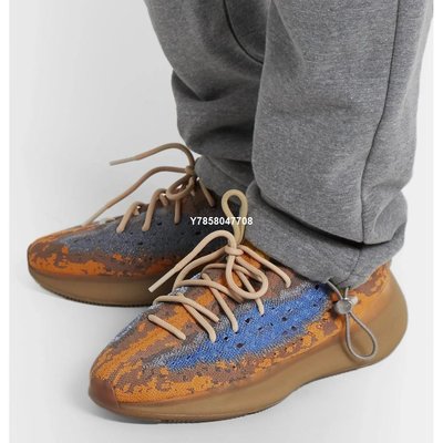 Adidas Yeezy Boost 380 Blue Oat 藍棕 籃球鞋Q47306 FX9847