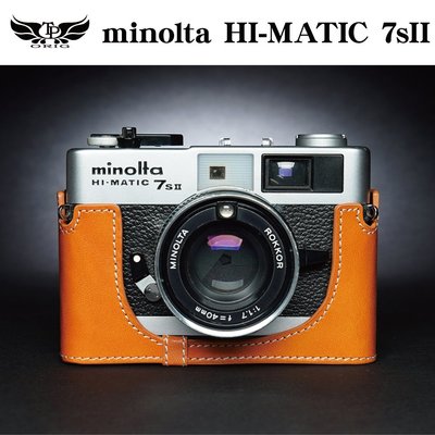 小馨小舖【TP Minolta HI-MATIC 7SII 真皮相機底座】相機皮套 相機包