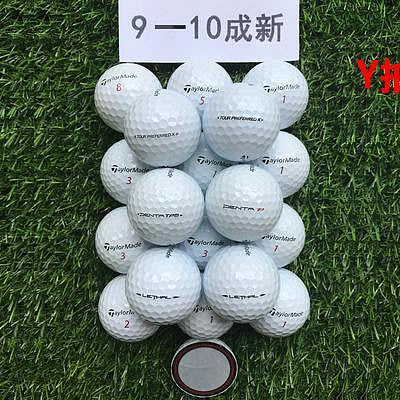 高爾夫球高爾夫球Titleist proV1X泰勒梅srixon卡拉威紅馬三四層二手球