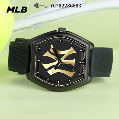 手錶MLB美職棒酒桶型手表男青年運動潮流學生女情侶款夜光防水石英表機械手錶
