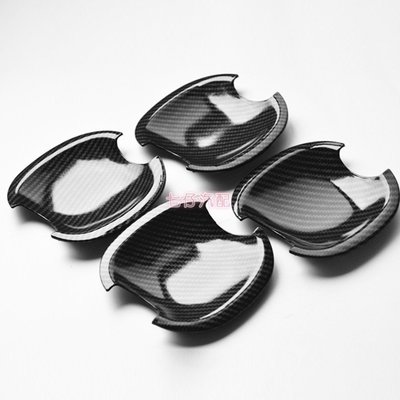 03-12年式豐田 ALTIS 碳纖紋 門把手蓋 門碗 9代 10代 阿提斯 仿卡夢 門碗防護貼 拉手門碗飾片