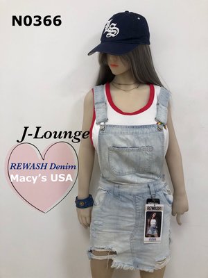 N0366 全新美國Macy’s Rewash淺藍超彈力刷破抓鬚個性牛仔吊帶裙 denim suspender skirt J-Lounge