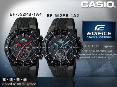 CASIO手錶專賣店 國隆 CASIO EDIFICE EF-552PB 賽車運動感男錶_(另EF-555D)_發票_保固一年
