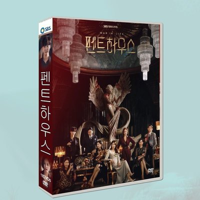 國/韓雙語《頂樓第一季》 李智雅 / 金素妍11碟DVD盒裝光盤碟片