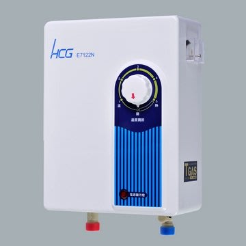 【詢價省很多.完全批發價】HCG和成  E7122N 瞬間電能熱水器