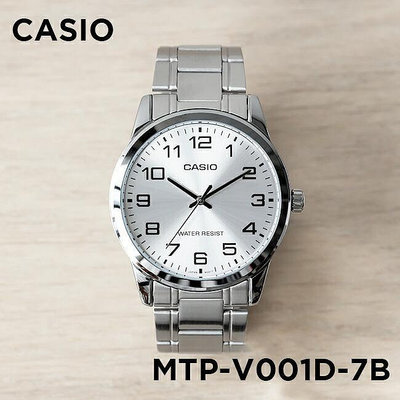 【金台鐘錶】CASIO 卡西歐 MTP-V001D-7B 數字指針錶款 38mm 生活防水 銀白面 (男錶)