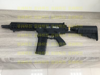 [雷鋒玩具模型]-MAXTACT TGR2 AIS 17mm 鎮暴槍 CO2槍(防身M4M16AR15步槍卡賓大鋼瓶)