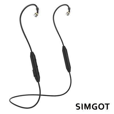 【音樂趨勢】SIMGOT APTO藍牙線(兩種接口可選)