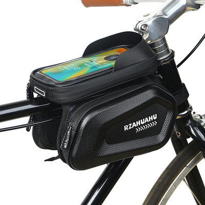 自行車前梁包山地車手機收納袋單車前掛馱包防水掛包騎行裝備配件