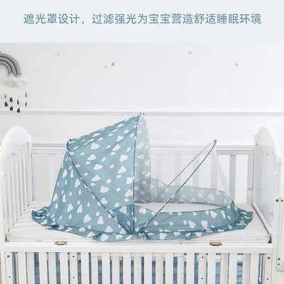 嬰兒床蚊帳罩新生兒蚊帳兒童寶寶加密bb折疊小孩蚊帳蒙古包防蚊罩