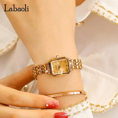 手錶 機械錶 石英錶 男錶 Labaoli拉寶麗女錶方形熱賣爆款鋼帶時尚腕錶防水手錶LA153
