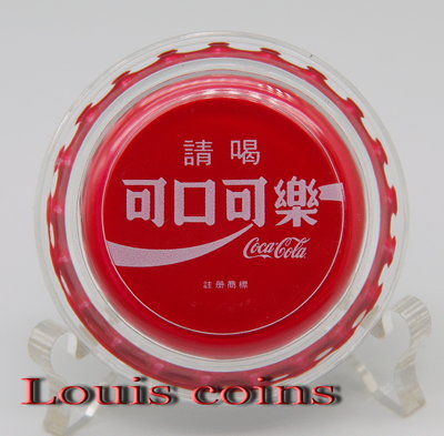 【Louis Coins】F104‧Fiji‧2020斐濟‧可口可樂紀念銀幣(繁體中文、台灣版)
