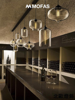 北歐現代簡約創意個性設計師玻璃吧臺餐廳酒吧臥室床頭吊燈