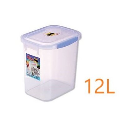 吉米米箱 置物箱 收納箱 塑膠箱 透明箱 12L