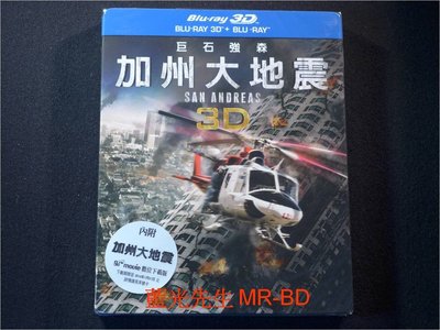 [3D藍光BD] - 加州大地震 San Andreas 3D + 2D 雙碟限定版 ( 得利公司貨 )