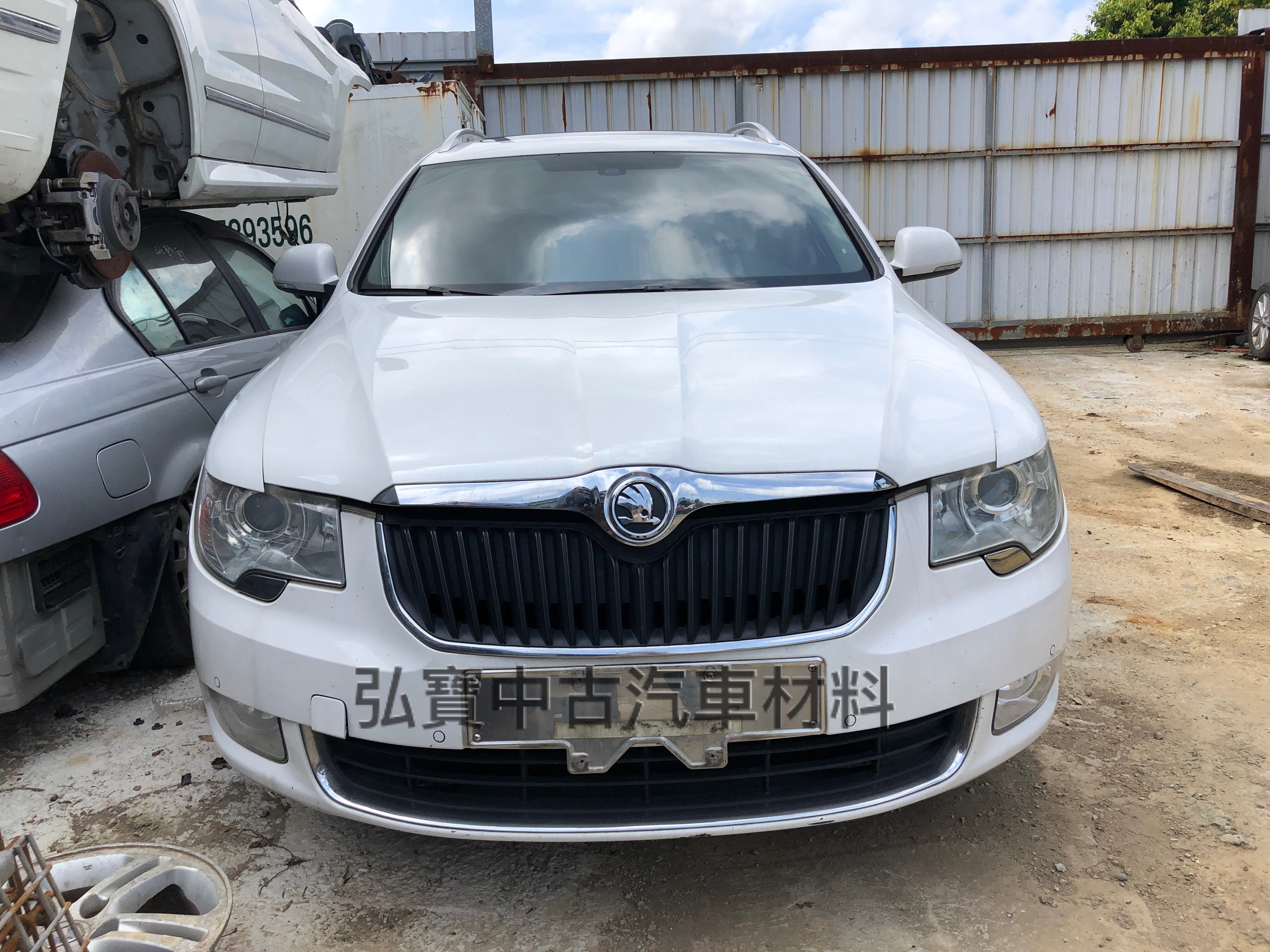 弘寶汽車材料 Skoda Superb 零件車 材料車 報廢車 收報廢車 事故車 權利車歡迎洽詢 Yahoo奇摩拍賣