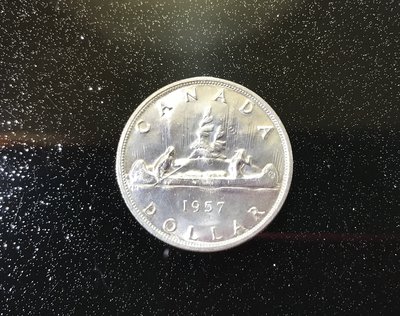 加拿大1957年一圓銀幣 UNC強銀光極美品