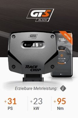 德國 Racechip 晶片 電腦 GTS Black 手機 APP M-Benz 賓士 E-Class W212 250 211PS 350Nm 09-16