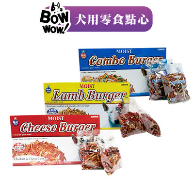 【韓國BOWWOW】香濃起司條 盒裝1.2KG(100g*12包) 羊肉 雞肉 綜合 獎勵零食 點心寵物零食 犬零食