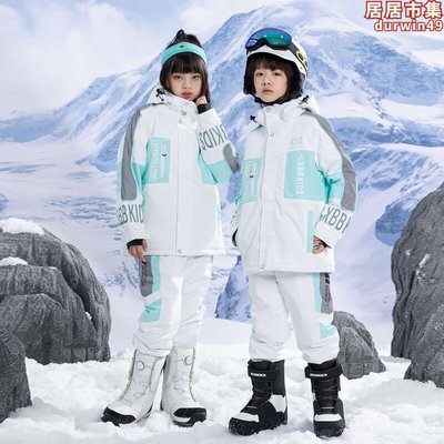 ARCTIC QUEEN兒童滑雪服套裝男童女童冬季防風保暖單雙板滑雪衣褲