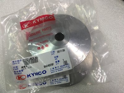 【JUST醬家】KYMCO 原廠 JR KIWI LBC6 扇葉盤 前普利扇葉 風葉盤 楓葉盤