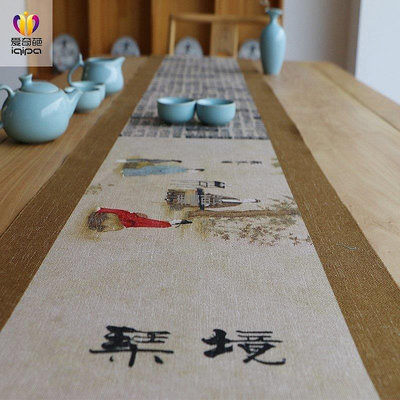 古琴中式茶席茶幾擺設桌蓋布棉麻禪意中國風布藝茶具琴-琳瑯百貨
