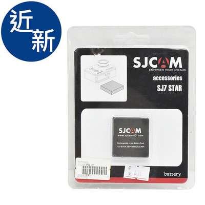 近新 SJCAM 3.8V 1000MAH 相機電池 099900000361 再生工場YR2108 03
