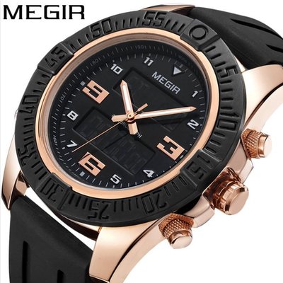 【潮裡潮氣】2017新款美格爾MEGIR手錶多功能計時日曆運動男士雙顯手錶2038G