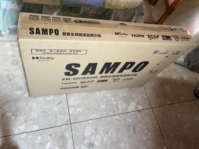SAMPO 聲寶 32型HD低藍光杜比音效顯示器 EM-32CBS200(含基本安裝)