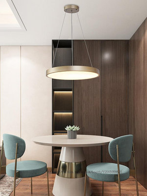 北歐燈具后現代簡約個性客廳臥室圓形LED書房家用餐廳飯廳吊燈