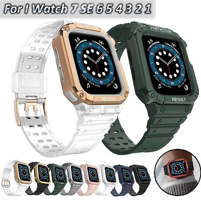 矽膠一件式式防水錶帶錶殼 適用蘋果手錶 Apple Watch s7654321se 45mm 男表女表