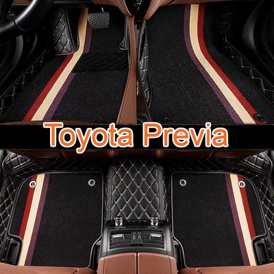 (）工廠直銷適用  Toyota Previa 雙層全包圍皮革腳墊 汽車腳踏墊 隔水墊 耐磨-飛馬汽車
