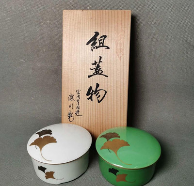 日本深川 皇室御用  銀杏香盒印泥盒小蓋罐