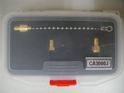 CA3000J SMA(母) Calibration Kit 校正器 ( 網路分析儀/ Network Analyzer / 85033D / 85033E )