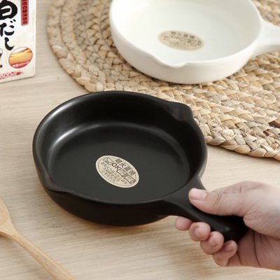 現貨熱銷-出口日本ZAKKA明火一人食陶瓷烤盤家用小號荷蘭松餅盤烤箱用烘焙