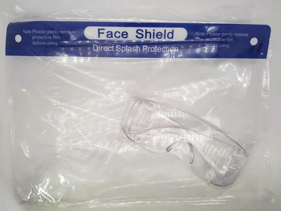 [防疫發燒必備組合] 現貨 台灣製 防噴沫 防飛濺 護目鏡　隔離病菌 防灰塵 防濺罩面罩