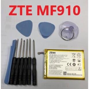 送10件組工具 全新 ZTE中興 MF910 MF920 MF970 LI3820T43P3h715345 現貨