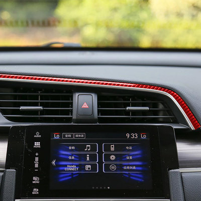 適用10十代思域 Civic中控出風口碳纖維貼框本田汽車內飾改裝配件