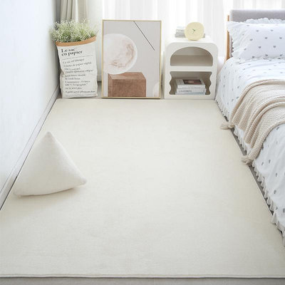 ins地毯臥室短毛床邊毯純色整鋪房間加厚毛絨主臥床前地墊可裁剪